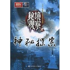 狂奔的忍者2