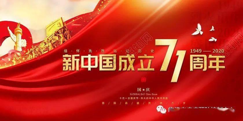 写给山西运城的建言丨农业现代化运城怎么干?我来说一说!